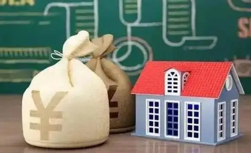 任丘支付宝公积金提取多久到账（支付宝里公积金提取多久到账）
